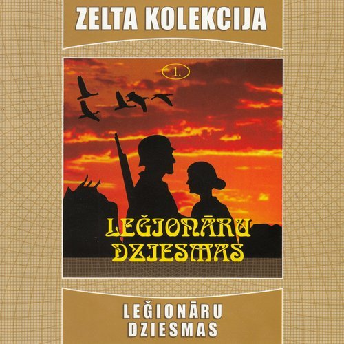 Ķemermiestiņā