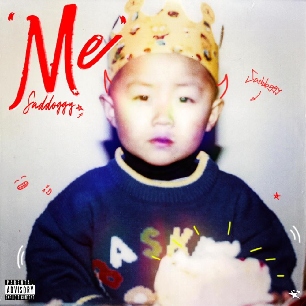 mE (完整版)