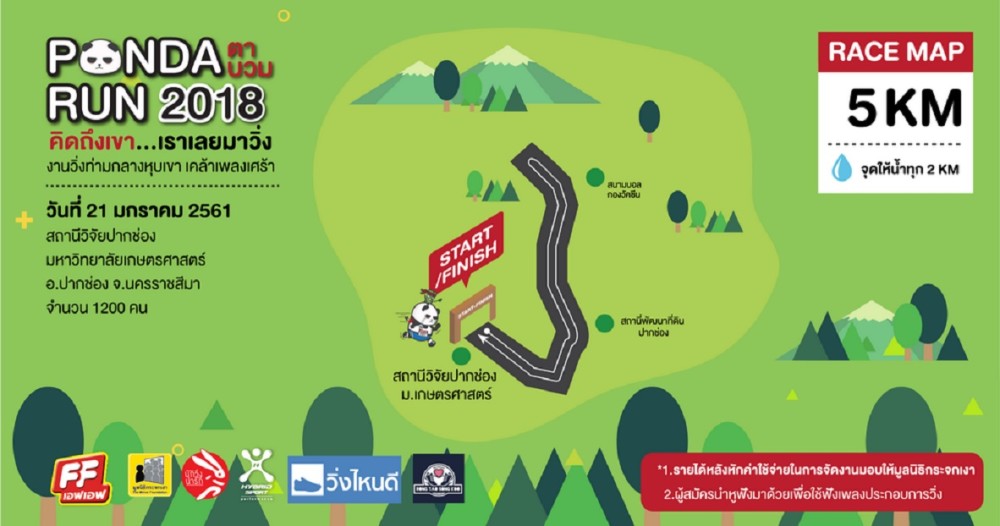 default column 1205x682 img