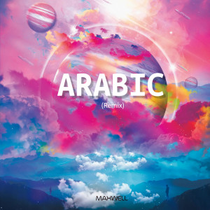 Dengarkan Arabic (Remix) lagu dari Maxwell dengan lirik