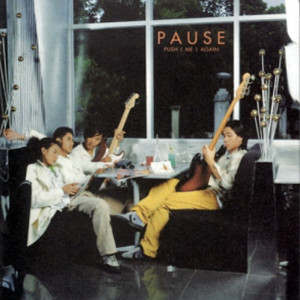 收聽Pause的Yue歌詞歌曲