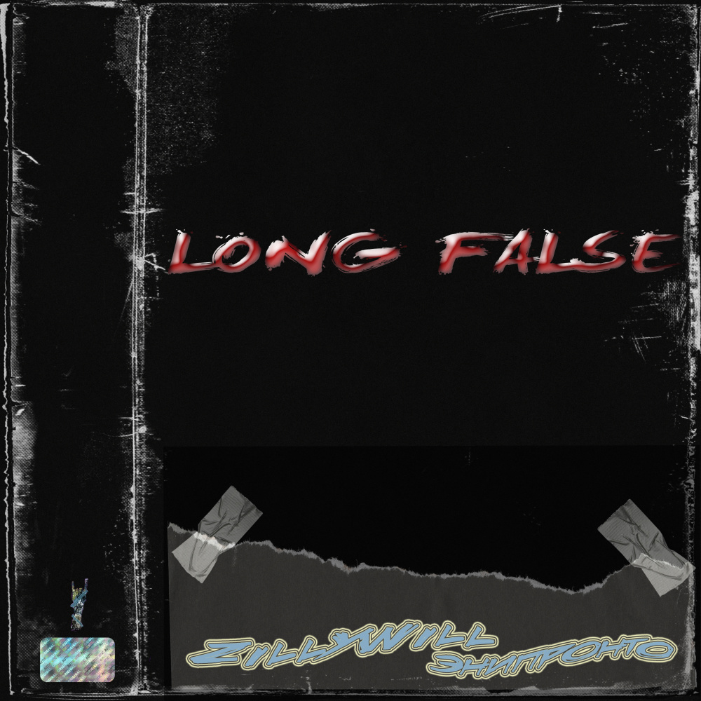 Long False (Explicit)