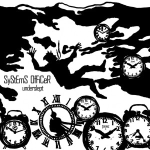 ดาวน์โหลดและฟังเพลง Quan พร้อมเนื้อเพลงจาก Systems Officer