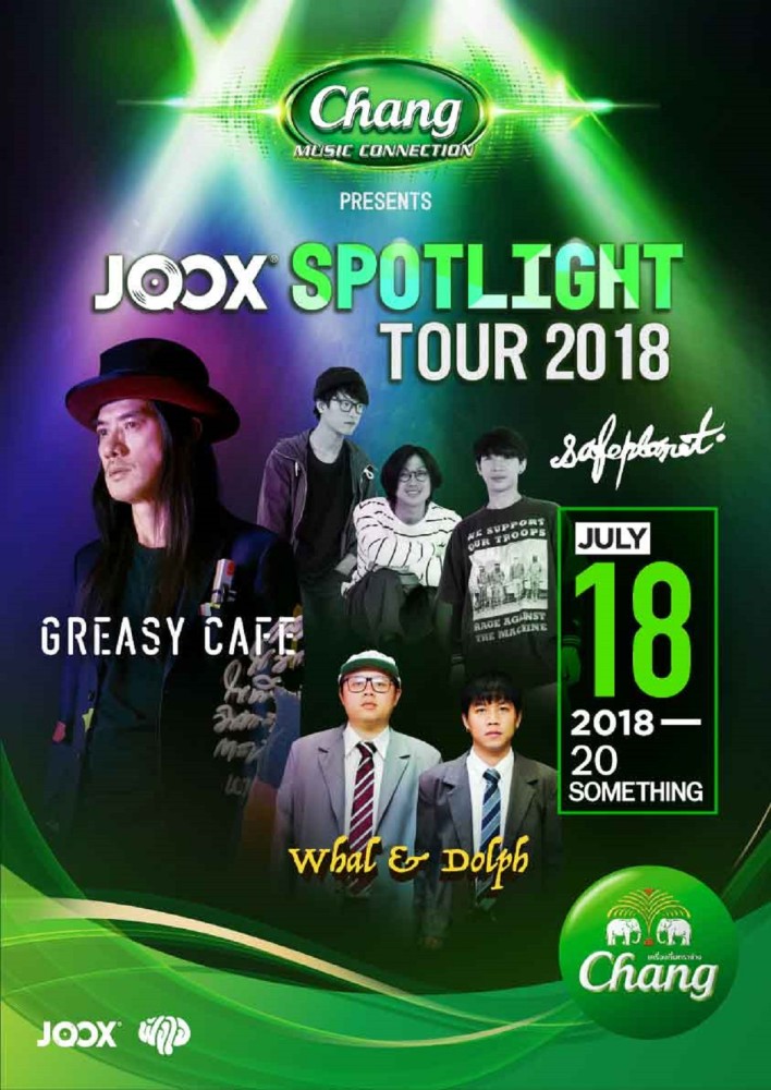 default column 1205x682 img