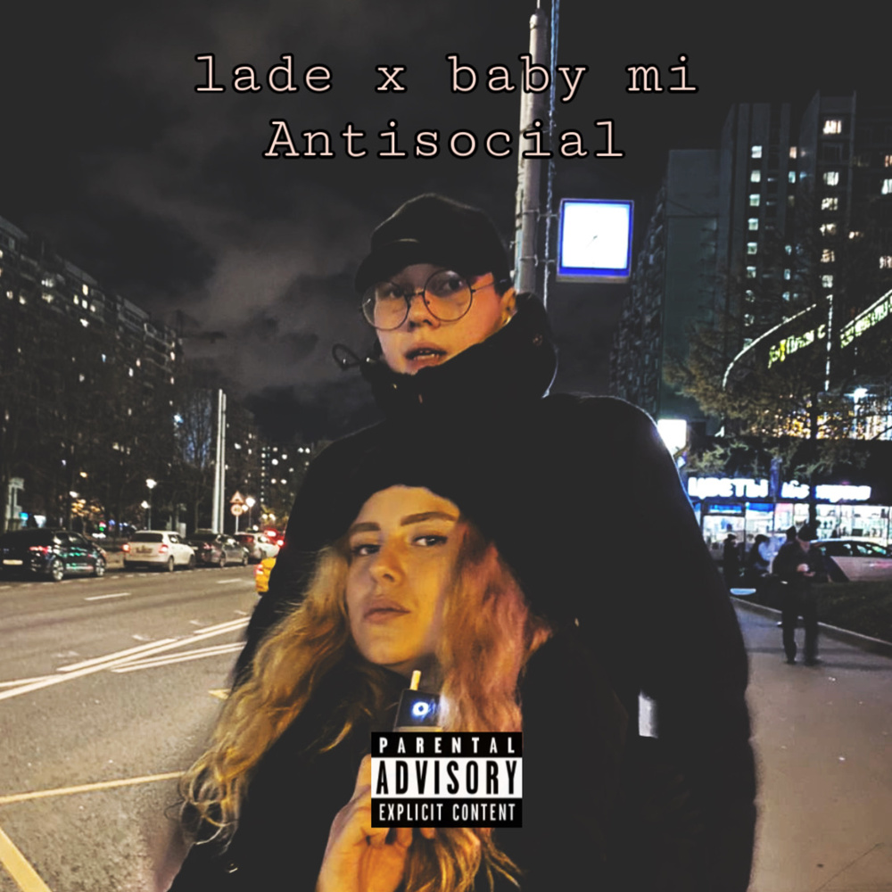Antisocial (Explicit)