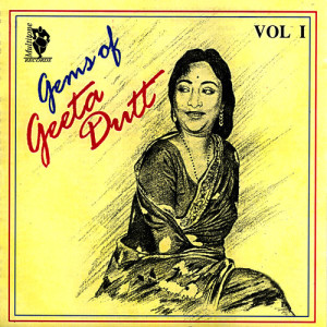 ดาวน์โหลดและฟังเพลง Nanhi Kalli Sone Chali พร้อมเนื้อเพลงจาก Aparna Maykar