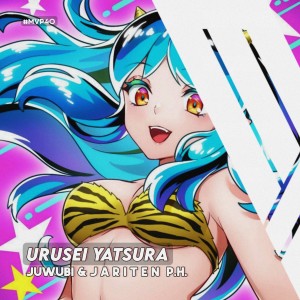 Listen to Urusei Yatsura song with lyrics from Juwubi