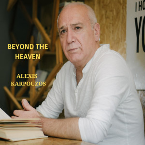 ดาวน์โหลดและฟังเพลง Tomorrow, I Will Cry (Explicit) พร้อมเนื้อเพลงจาก ALEXIS KARPOUZOS