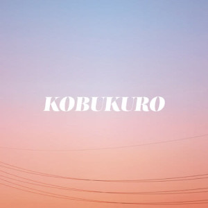 ดาวน์โหลดและฟังเพลง Kazewo Mitsumete พร้อมเนื้อเพลงจาก Kobukuro