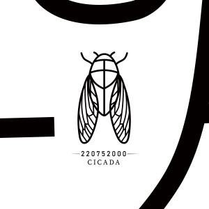 Listen to 매미 song with lyrics from Deokhossi