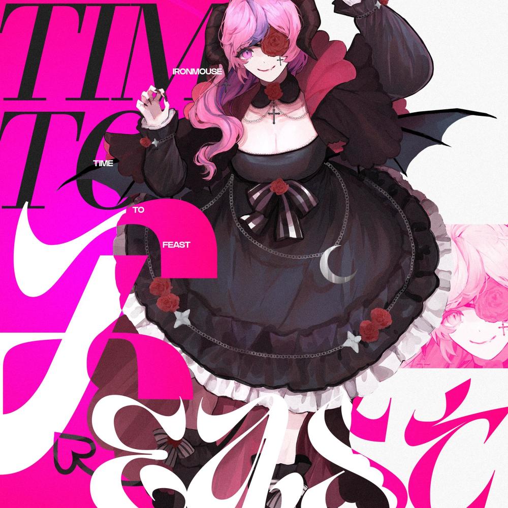 Time To Feast (feat. Kiwwi) (Remix)