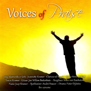 ดาวน์โหลดและฟังเพลง Hoop พร้อมเนื้อเพลงจาก Orca Studio Orkest