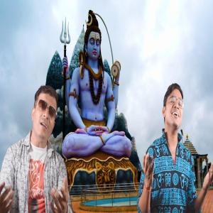 Listen to Bholenath Ji song with lyrics from Sushil Modanwal 