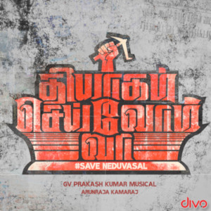 G V Prakash Kumar的專輯Thiyagam Seivom Vaa