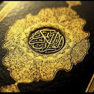 收聽Ahmed El Ajmi的Surat An Nissa歌詞歌曲