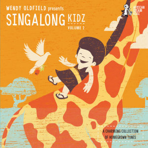 Dengarkan lagu Oh Beautiful World nyanyian African Cream Kids dengan lirik