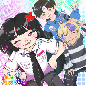 Listen to yandere guide song with lyrics from Pitz