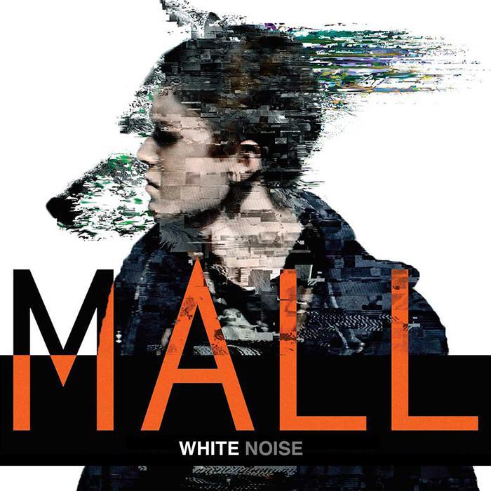 White Noise (feat. Alec Puro)