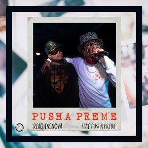 Album Pusha Preme (feat. Pusha Preme) (Explicit) from Pusha Preme