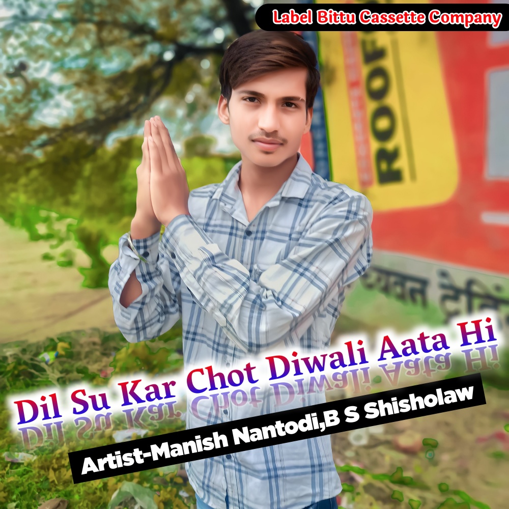 Dil Su Kar Chot Diwali Aata Hi (Original)