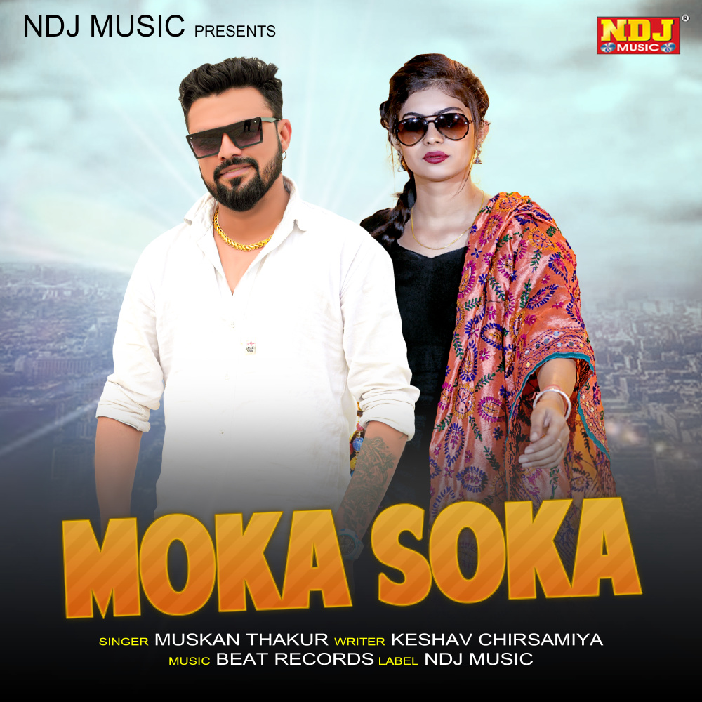 Moka Soka