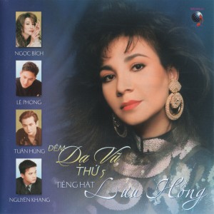 ดาวน์โหลดและฟังเพลง Ta Hãy Yêu Nhau พร้อมเนื้อเพลงจาก Lưu Hồng