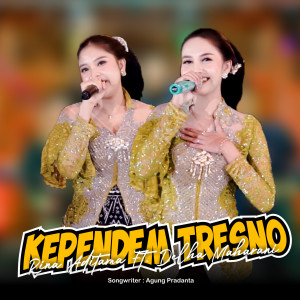 Dengarkan Kependem Tresno (Dangdut Version) lagu dari Rina Aditama dengan lirik