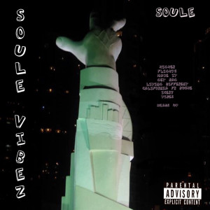 收聽Soule的Vibes (Explicit)歌詞歌曲