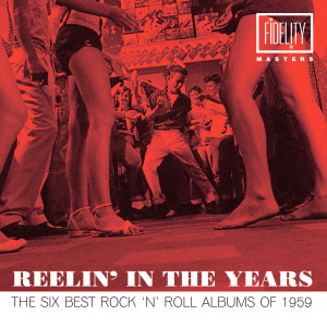 ดาวน์โหลดและฟังเพลง Clock Strikes Twelve พร้อมเนื้อเพลงจาก Bo Diddley