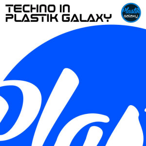 ดาวน์โหลดและฟังเพลง Meant to Be (Original Mix) พร้อมเนื้อเพลงจาก Dub Tigers