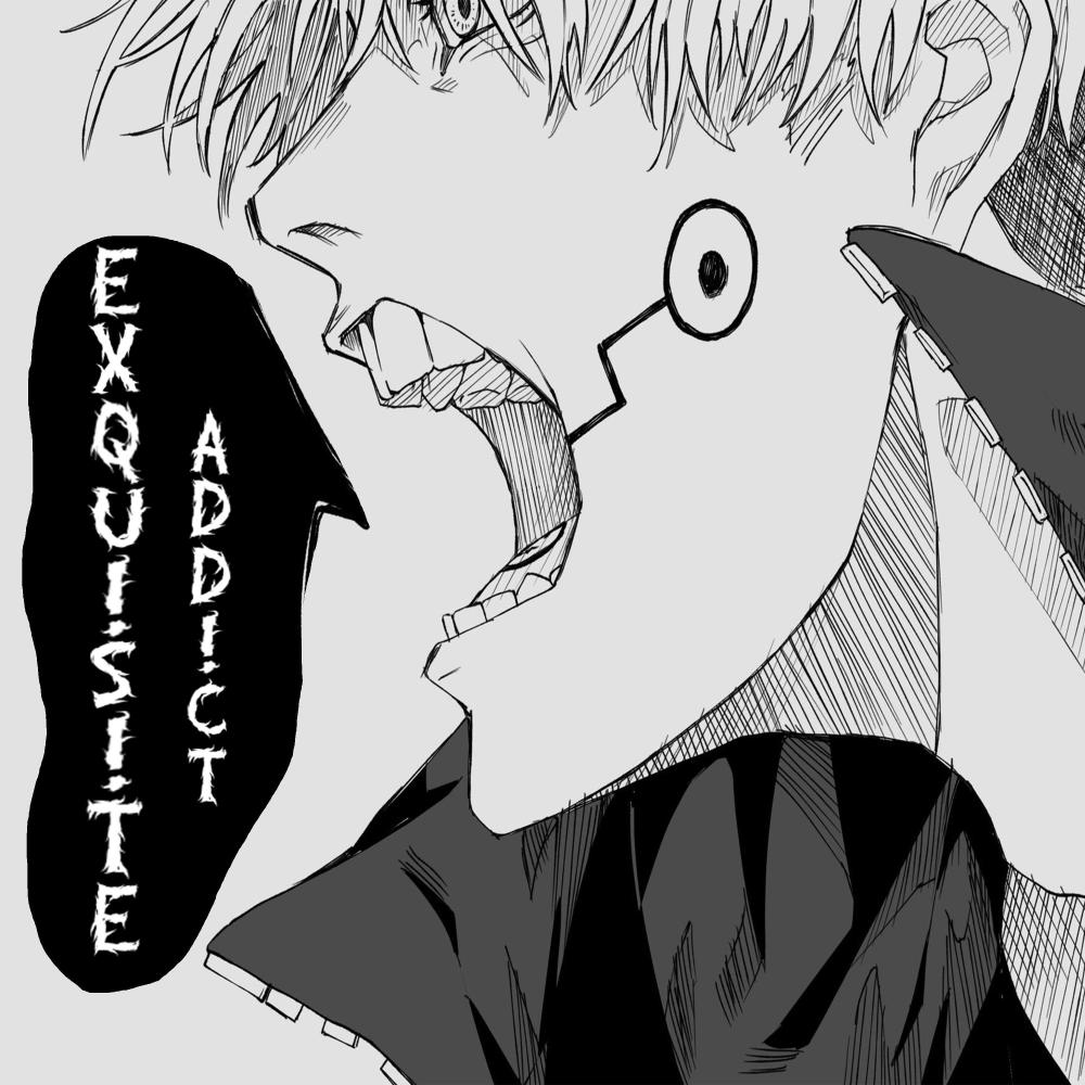 EXQU!S!TE (Explicit)