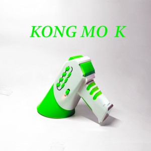 收聽Kong Mok 江莫的黎明之反擊歌詞歌曲