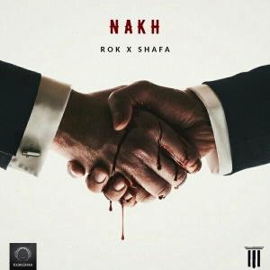 收聽Shafa的Nakh (Club Remix)歌詞歌曲