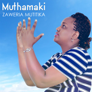 收听Zaweria Mutitika的Kubukubu歌词歌曲