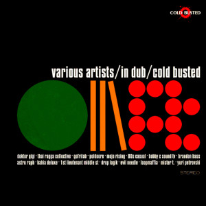 收听Gofrilab的Dub Style歌词歌曲