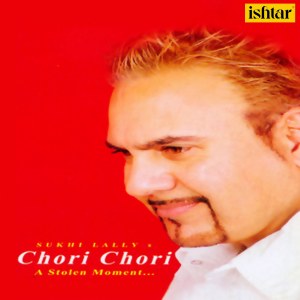 Listen to Teri Meri Jodi song with lyrics from Sukhi Lally
