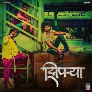 Listen to Alibaba song with lyrics from Divya Kumar
