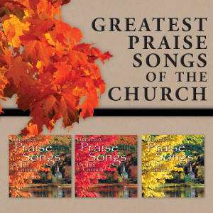 ดาวน์โหลดและฟังเพลง We Must Wait (On The Lord) พร้อมเนื้อเพลงจาก Maranatha! Praise Band
