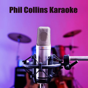 ดาวน์โหลดและฟังเพลง Inside Out (Made Famous by Phil Collins) พร้อมเนื้อเพลงจาก Adult Contemporary All-Stars