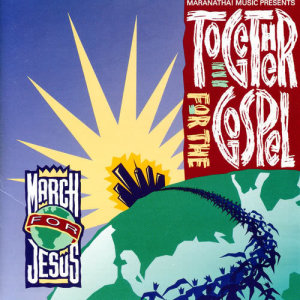 ดาวน์โหลดและฟังเพลง Stretch Out Your Hand พร้อมเนื้อเพลงจาก Maranatha
