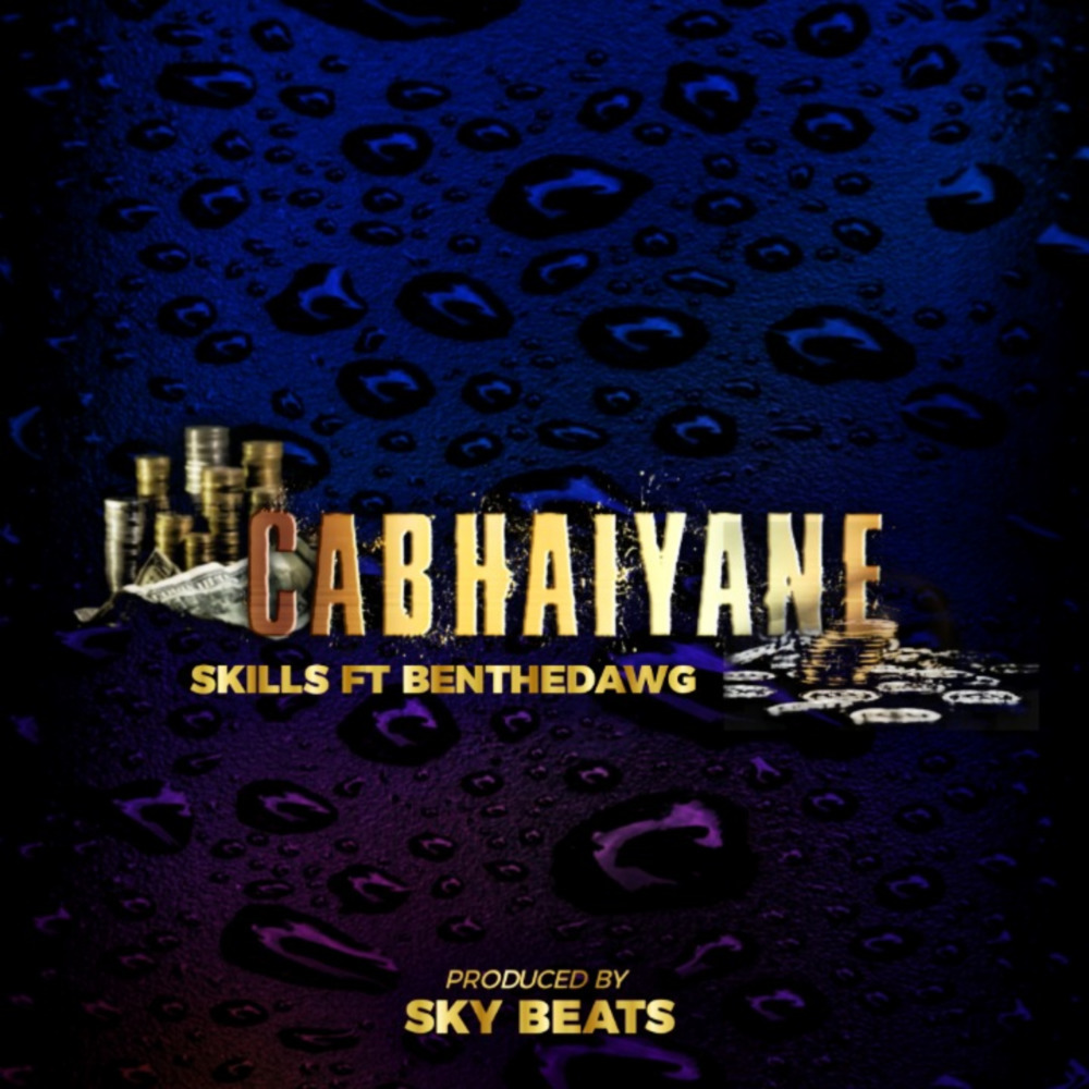 CaBhaiyane (Radio Edit) (Explicit) (Radio Edit|Explicit)