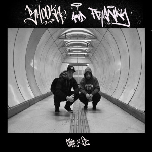Dengarkan Hip Hop Raise Up lagu dari Rhooka And Franky dengan lirik