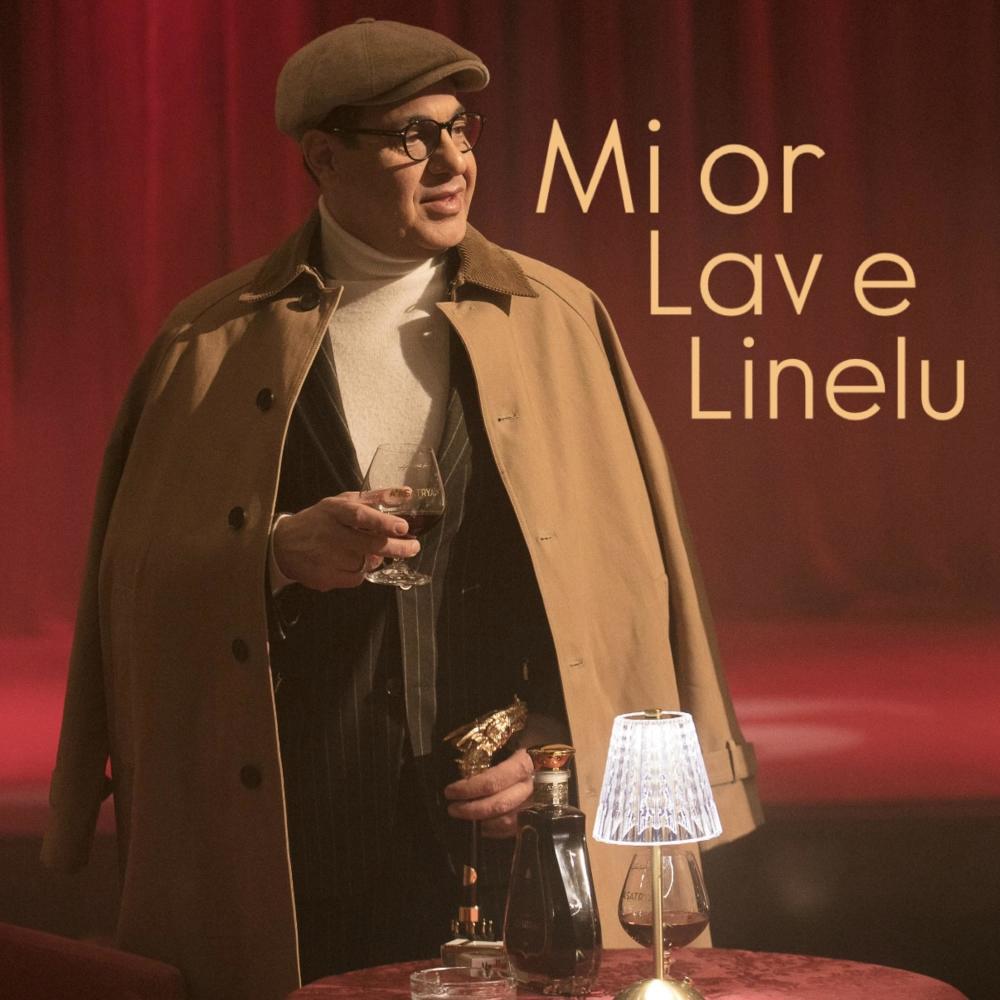 Mi Or Lav E Linelu