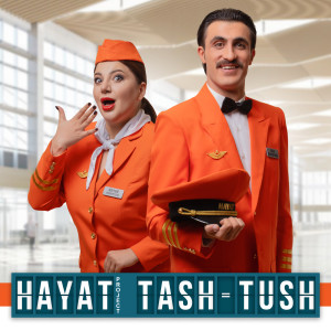 Listen to Tash Tush song with lyrics from Hayat Project
