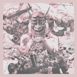 ดาวน์โหลดและฟังเพลง Power (feat. Frank Carter) พร้อมเนื้อเพลงจาก Can't Swim