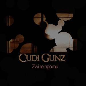 收聽Cudi Gunz的Na Wa! (Zwienda Zwanga)歌詞歌曲