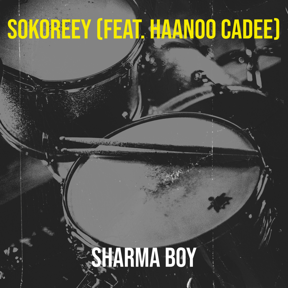 Sokoreey