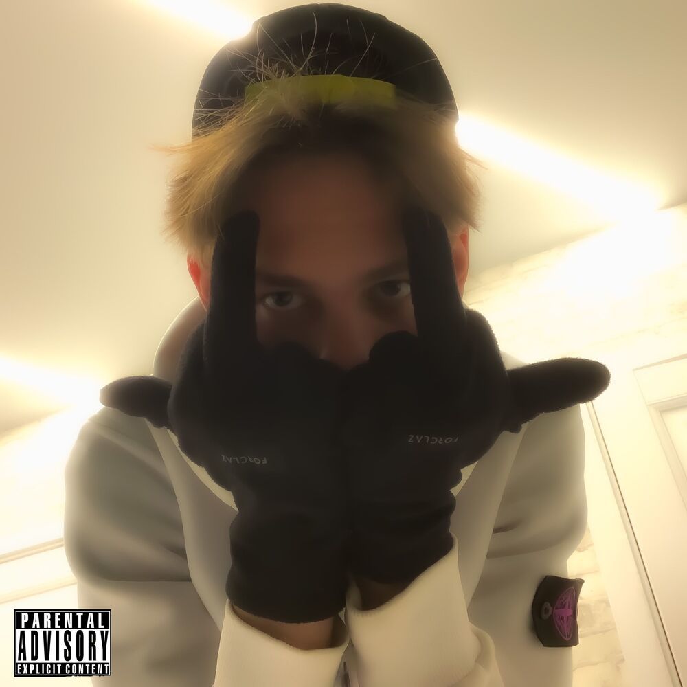 БЭЙБИ УЛИЦ (prod.by Asno|Explicit)