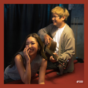 อัลบัม มองจากดาวอังคารก็รู้ ศิลปิน Chilling Sunday