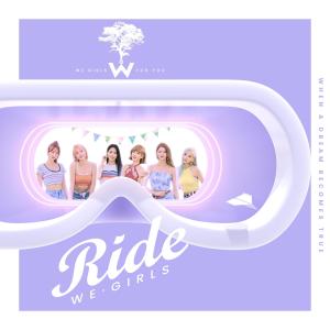 Listen to Heart Beat song with lyrics from We Girls